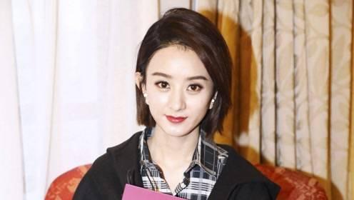 娱乐吃瓜社说宋祖儿,娱乐吃瓜社揭秘她的星途历程  第1张