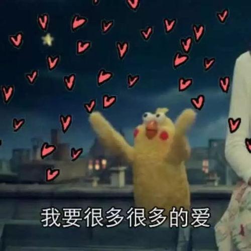 娱乐吃瓜君的背景音乐,跟随音乐节奏，揭秘娱乐圈幕后故事