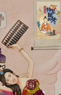 吃瓜娱乐圈图画大全图片,揭秘明星幕后故事 第1张 吃瓜娱乐圈图画大全图片,揭秘明星幕后故事 第1张