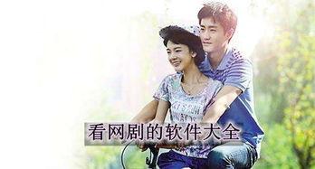 娱乐圈吃瓜短剧推荐小说,从吃瓜短剧到小说的奇幻之旅 第2张 娱乐圈吃瓜短剧推荐小说,从吃瓜短剧到小说的奇幻之旅 第2张