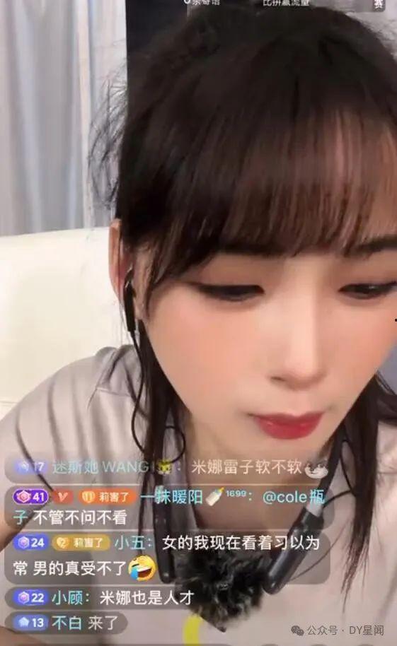 娱乐吃瓜酱生活小技巧下载,娱乐吃瓜酱教你轻松掌握生活小技巧 第2张 娱乐吃瓜酱生活小技巧下载,娱乐吃瓜酱教你轻松掌握生活小技巧 第2张