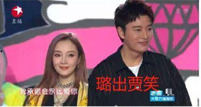 娱乐圈热门吃瓜事件视频,揭秘幕后真相与惊人内幕 第2张 娱乐圈热门吃瓜事件视频,揭秘幕后真相与惊人内幕 第2张