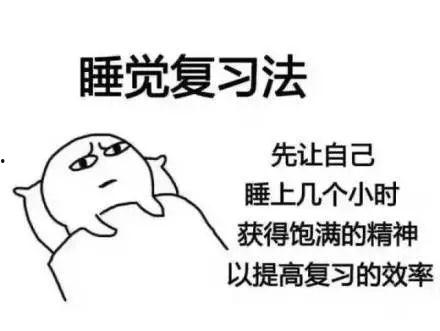 娱乐吃瓜酱努力学习,从努力学习到娱乐界的璀璨新星 第2张 娱乐吃瓜酱努力学习,从努力学习到娱乐界的璀璨新星 第2张