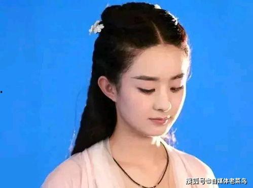 赵丽颖娱乐吃瓜视频大全,盘点那些让人捧腹大笑的幕后花絮  第3张