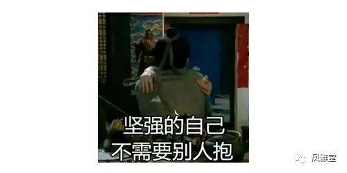 娱乐圈吃瓜爆料硬汉出轨,吃瓜爆料背后的真相揭晓  第3张