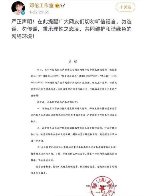 娱乐圈化妆师吃瓜,那些不为人知的吃瓜瞬间  第3张