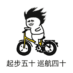 娱乐吃瓜酱抖音火花没了,娱乐吃瓜酱神秘事件揭秘  第3张