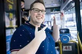 娱乐吃瓜酱上海老爷爷,揭秘都市老人的欢乐生活 第3张 娱乐吃瓜酱上海老爷爷,揭秘都市老人的欢乐生活 第3张