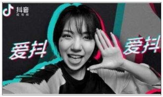 娱乐吃瓜酱抖音推文,娱乐吃瓜酱带你揭秘娱乐圈最新八卦! 第2张 娱乐吃瓜酱抖音推文,娱乐吃瓜酱带你揭秘娱乐圈最新八卦! 第2张