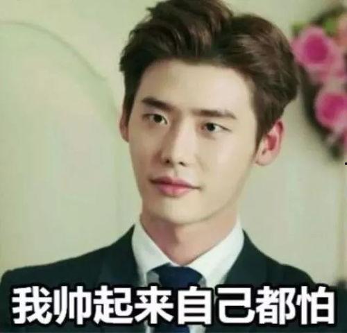 娱乐圈中的吃瓜群众,揭秘明星背后的故事与真相 第3张 娱乐圈中的吃瓜群众,揭秘明星背后的故事与真相 第3张