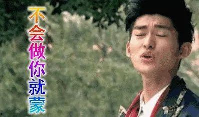 今年娱乐圈吃瓜现象,揭秘年度热门事件与幕后真相  第2张