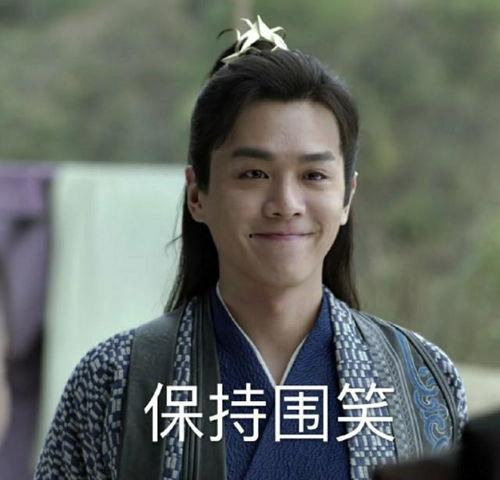 每日娱乐圈吃瓜小料,今日热点事件大盘点 第3张 每日娱乐圈吃瓜小料,今日热点事件大盘点 第3张