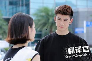 张云龙吃瓜小娱儿娱乐,娱乐界的甜蜜互动揭秘  第3张