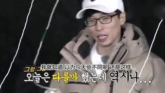 娱乐吃瓜大姐视频大全在线观看,一键在线观看大揭秘！  第3张