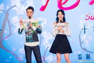 娱乐吃瓜小花完整版,揭秘娱乐圈幕后故事 第3张 娱乐吃瓜小花完整版,揭秘娱乐圈幕后故事 第3张