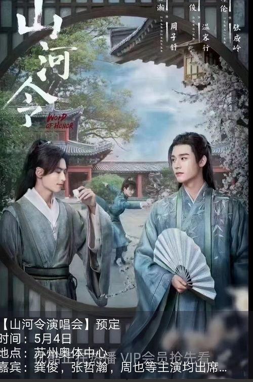 豆瓣娱乐圈吃瓜组有,揭秘豆瓣吃瓜组最新热议事件 第1张 豆瓣娱乐圈吃瓜组有,揭秘豆瓣吃瓜组最新热议事件 第1张