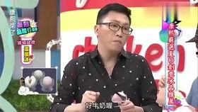 娱乐八卦吃瓜小能手,明星背后的那些事儿 第3张 娱乐八卦吃瓜小能手,明星背后的那些事儿 第3张