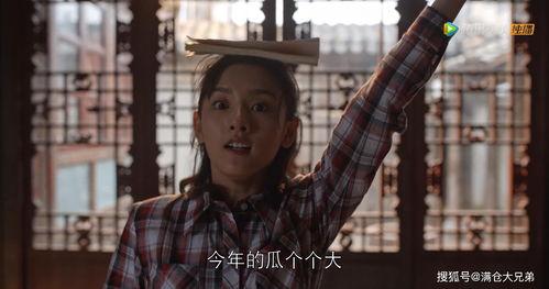 吃瓜后全娱乐圈,吃瓜群众见证全新篇章 第3张 吃瓜后全娱乐圈,吃瓜群众见证全新篇章 第3张