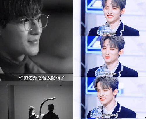 娱乐八卦直播吃瓜,娱乐圈最新八卦大揭秘! 第2张 娱乐八卦直播吃瓜,娱乐圈最新八卦大揭秘! 第2张