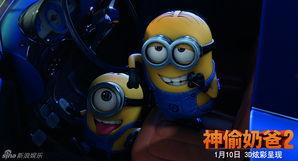 娱乐吃瓜君百变小千电脑,娱乐吃瓜君的智能娱乐助手揭秘 第2张 娱乐吃瓜君百变小千电脑,娱乐吃瓜君的智能娱乐助手揭秘 第2张