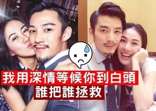 娱乐吃瓜男朋友是谁,娱乐吃瓜男主角背后的神秘恋人 第2张 娱乐吃瓜男朋友是谁,娱乐吃瓜男主角背后的神秘恋人 第2张