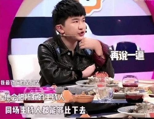 娱乐吃瓜男朋友是谁,娱乐吃瓜男主角背后的神秘恋人 第3张 娱乐吃瓜男朋友是谁,娱乐吃瓜男主角背后的神秘恋人 第3张