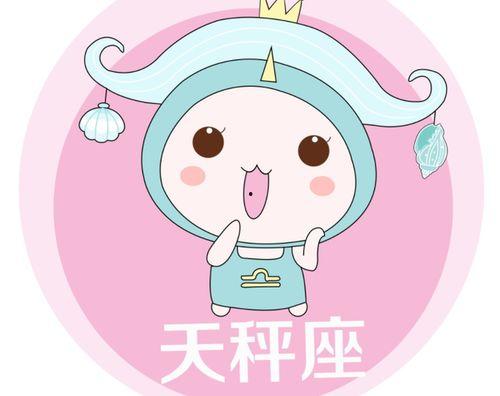 娱乐吃瓜酱说火象星座,热情如火,娱乐吃瓜酱眼中的魅力四射 第3张 娱乐吃瓜酱说火象星座,热情如火,娱乐吃瓜酱眼中的魅力四射 第3张