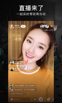 娱乐吃瓜酱抖音美颜视频,揭秘网红滤镜下的真实魅力 第2张 娱乐吃瓜酱抖音美颜视频,揭秘网红滤镜下的真实魅力 第2张