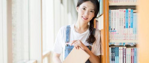 娱乐吃瓜酱当代大学生,娱乐吃瓜酱的青春风采 第2张 娱乐吃瓜酱当代大学生,娱乐吃瓜酱的青春风采 第2张