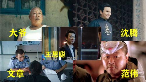 娱乐吃瓜酱电影选座,电影选座攻略，解锁观影新姿势