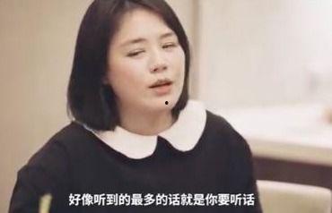 吃瓜娱乐马思纯视频大全,笑料百出,欢乐无限 第2张 吃瓜娱乐马思纯视频大全,笑料百出,欢乐无限 第2张