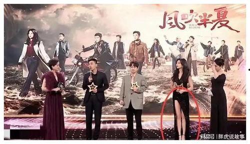 吃瓜娱乐大八卦小说,揭秘明星背后的秘密与八卦 第3张 吃瓜娱乐大八卦小说,揭秘明星背后的秘密与八卦 第3张