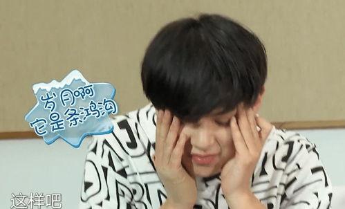 吃瓜娱乐黄明昊视频大全,笑料百出,欢乐无限 第3张 吃瓜娱乐黄明昊视频大全,笑料百出,欢乐无限 第3张