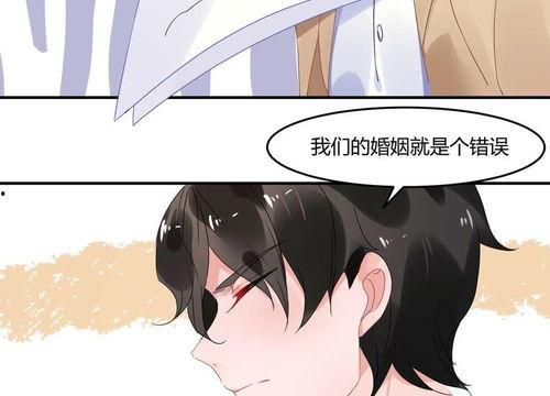 娱乐吃瓜酱漫画完整版,漫画版揭秘娱乐圈幕后风云 第2张 娱乐吃瓜酱漫画完整版,漫画版揭秘娱乐圈幕后风云 第2张