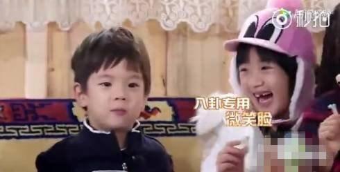 娱乐吃瓜孩子是谁啊,他是谁？背后的故事与影响力  第3张