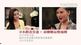 娱乐圈离婚吃瓜小说推荐,豪门离婚背后的瓜田秘闻 第2张 娱乐圈离婚吃瓜小说推荐,豪门离婚背后的瓜田秘闻 第2张