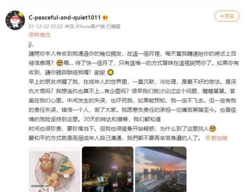 娱乐圈吃瓜的超话,揭秘明星幕后故事,揭秘娱乐圈真相 第3张 娱乐圈吃瓜的超话,揭秘明星幕后故事,揭秘娱乐圈真相 第3张