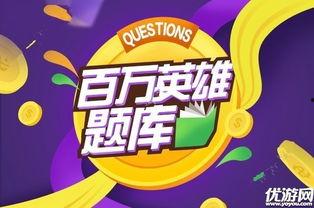 娱乐吃瓜模板素材视频大全,带你领略娱乐圈风云变幻 第3张 娱乐吃瓜模板素材视频大全,带你领略娱乐圈风云变幻 第3张