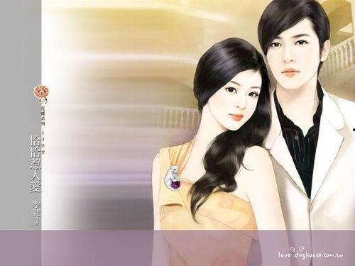 娱乐圈吃瓜封面小说推荐,从吃瓜封面到巅峰荣耀的逆袭之路  第2张