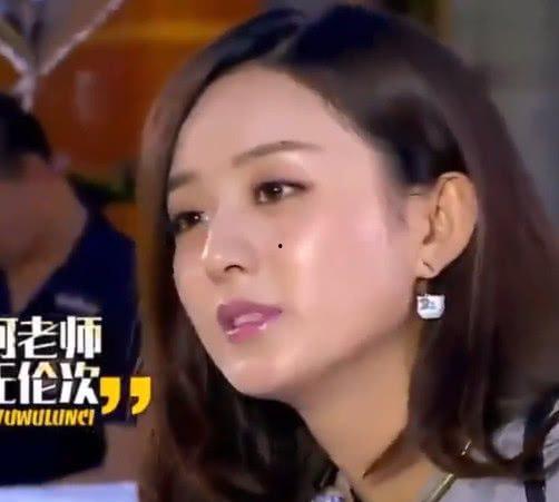 独舌娱乐谢娜吃瓜视频,娱乐圈幕后真相大揭秘 第1张 独舌娱乐谢娜吃瓜视频,娱乐圈幕后真相大揭秘 第1张