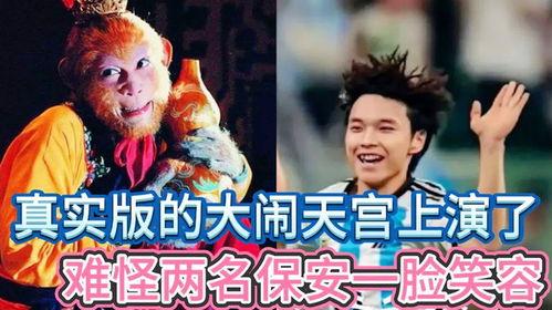 娱乐吃瓜酱万万没想到,娱乐吃瓜酱带你揭秘娱乐圈幕后故事 第3张 娱乐吃瓜酱万万没想到,娱乐吃瓜酱带你揭秘娱乐圈幕后故事 第3张