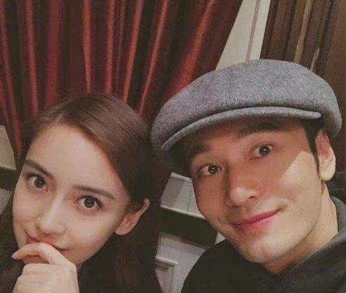 明星吃娱乐圈大瓜视频 第1张 明星吃娱乐圈大瓜视频 第1张