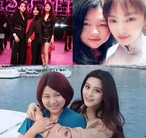 她在娱乐圈吃瓜全文阅读,她背后的故事与真相  第1张