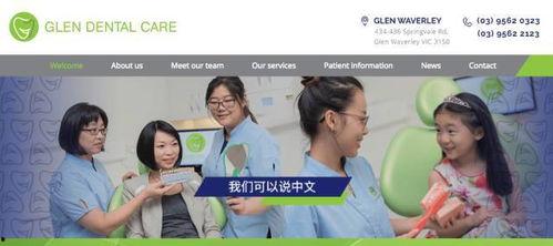 吃瓜娱乐圈70到80 第3张 吃瓜娱乐圈70到80 第3张