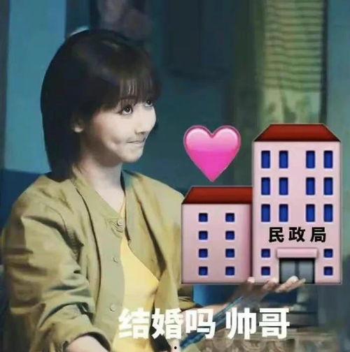 娱乐圈吃瓜爆料最新完结,最新吃瓜爆料大结局揭秘  第1张