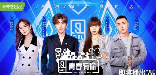 娱乐圈吃瓜情报局,揭秘明星幕后故事,带你走进娱乐圈的真相世界 第2张 娱乐圈吃瓜情报局,揭秘明星幕后故事,带你走进娱乐圈的真相世界 第2张