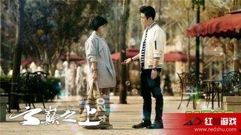 吃瓜娱乐视频完整版下载,完整版下载攻略 第3张 吃瓜娱乐视频完整版下载,完整版下载攻略 第3张