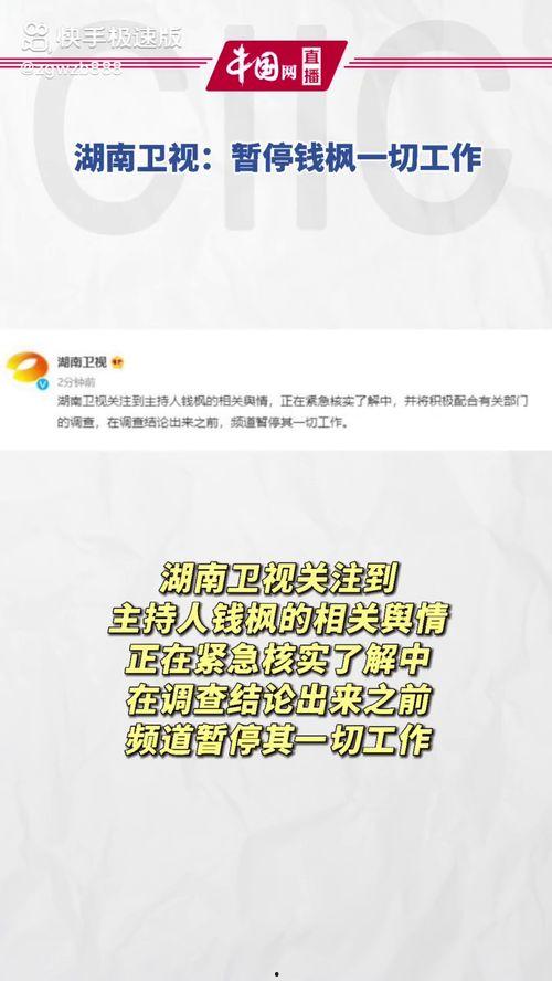 娱乐圈吃瓜专用网站,揭秘那些不为人知的幕后故事 第1张 娱乐圈吃瓜专用网站,揭秘那些不为人知的幕后故事 第1张