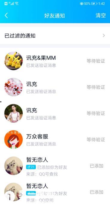 娱乐吃瓜酱不花钱充话费,娱乐吃瓜酱教你轻松不花钱充值话费 第3张 娱乐吃瓜酱不花钱充话费,娱乐吃瓜酱教你轻松不花钱充值话费 第3张