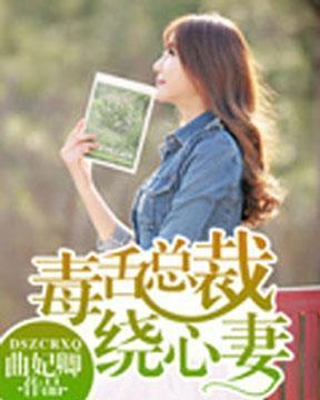 娱乐吃瓜酱名人毒舌小说,娱乐吃瓜酱的名人撕逼大戏 第3张 娱乐吃瓜酱名人毒舌小说,娱乐吃瓜酱的名人撕逼大戏 第3张